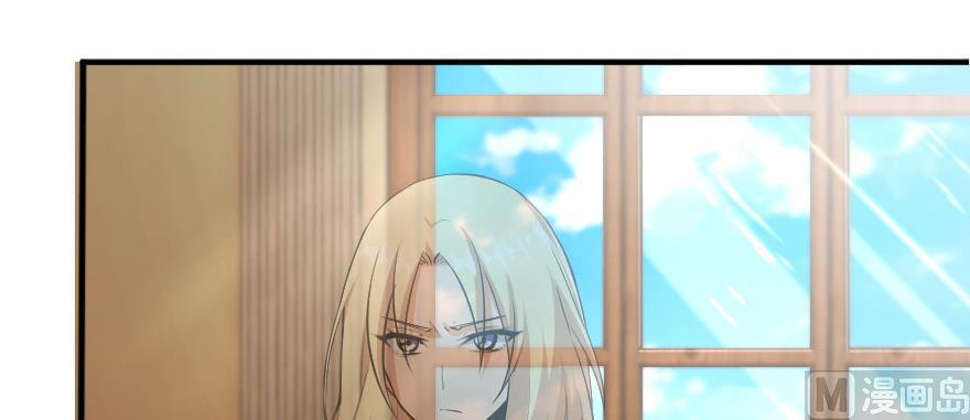Chapter 93 — Page 77