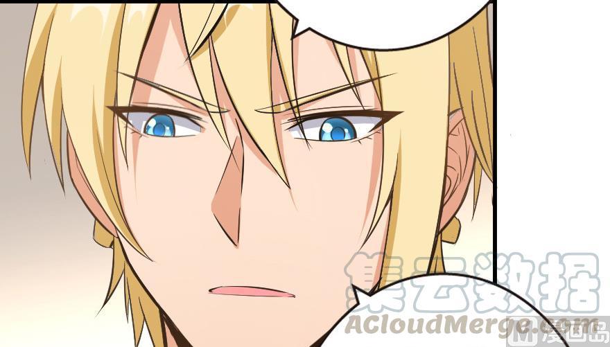 Chapter 93 — Page 93