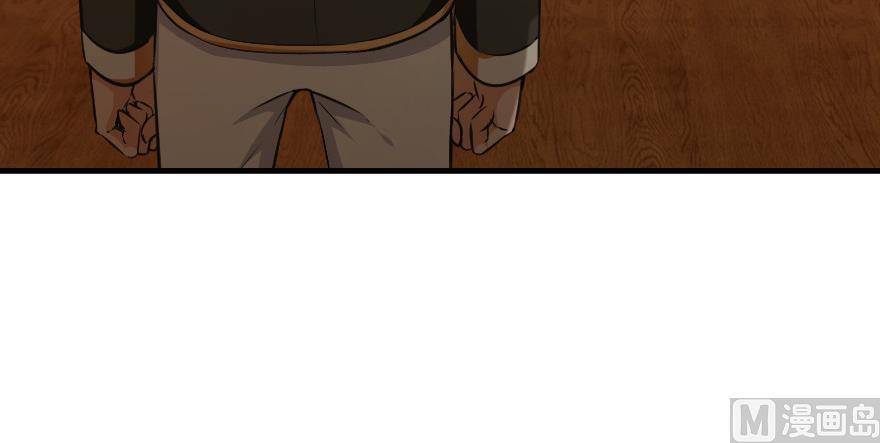 Chapter 93 — Page 102