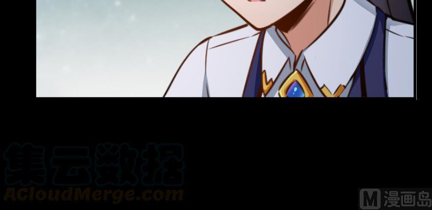 Chapter 93 — Page 123