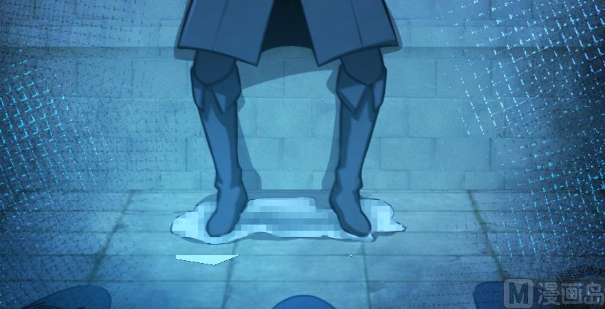 Chapter 95 — Page 64