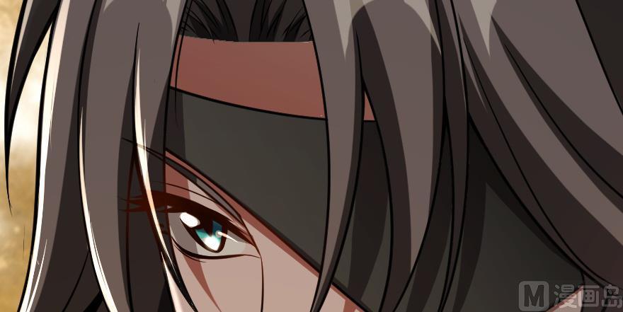 Chapter 95 — Page 71