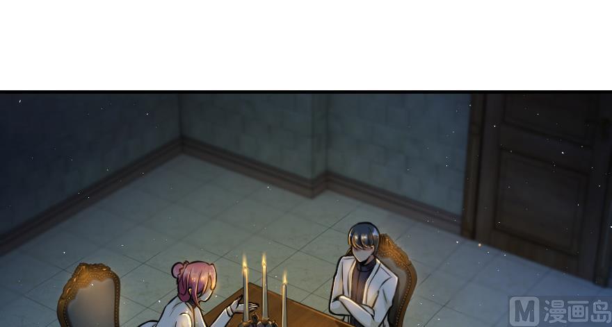 Chapter 95 — Page 81