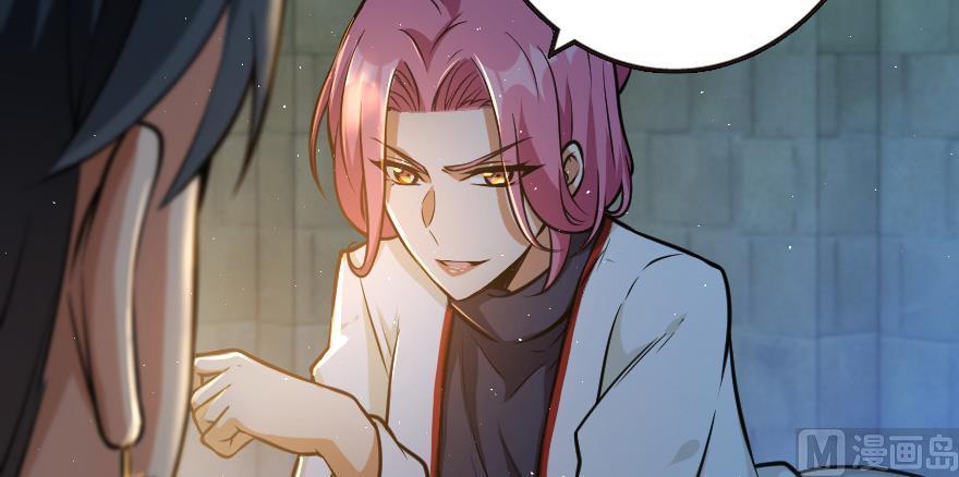 Chapter 95 — Page 88