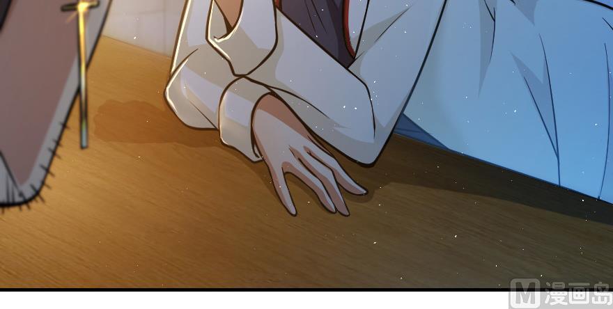 Chapter 95 — Page 89