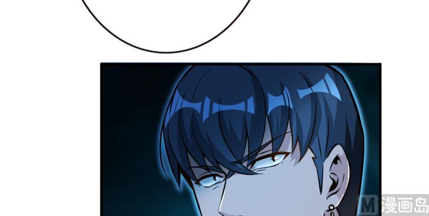 Chapter 95 — Page 102