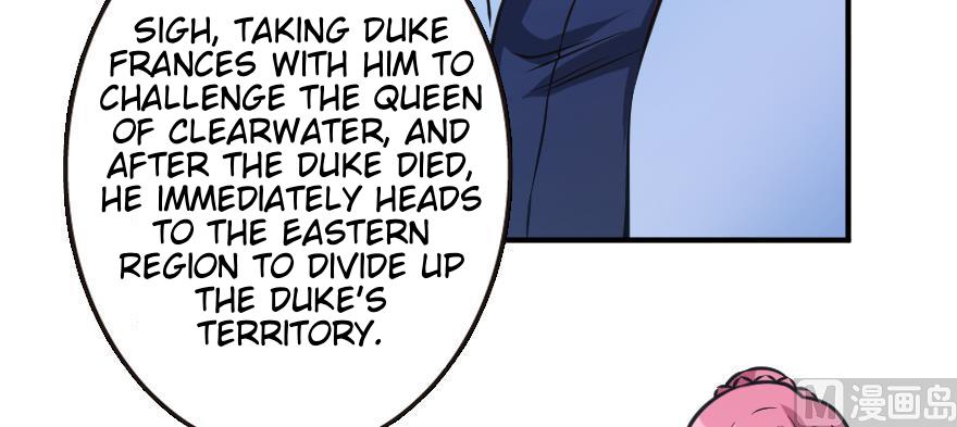 Chapter 95 — Page 104
