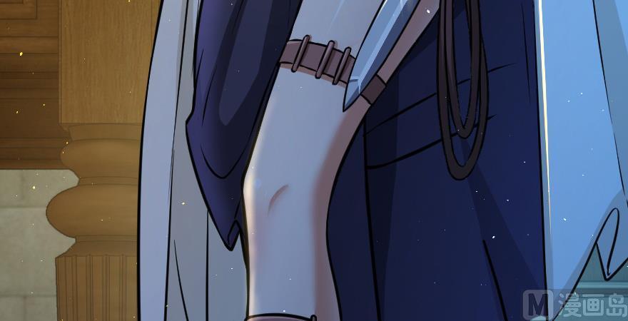 Chapter 95 — Page 131