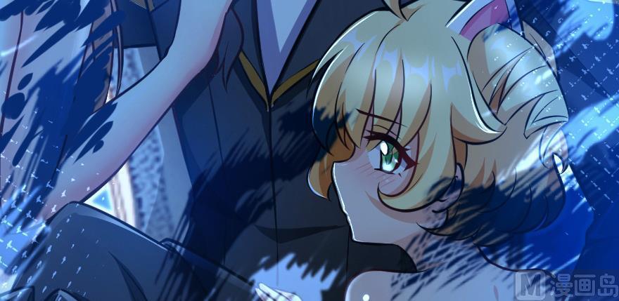 Chapter 95 — Page 149