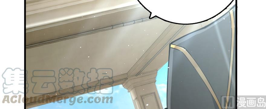 Chapter 97 — Page 8