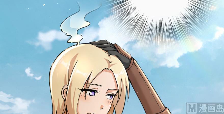 Chapter 97 — Page 50