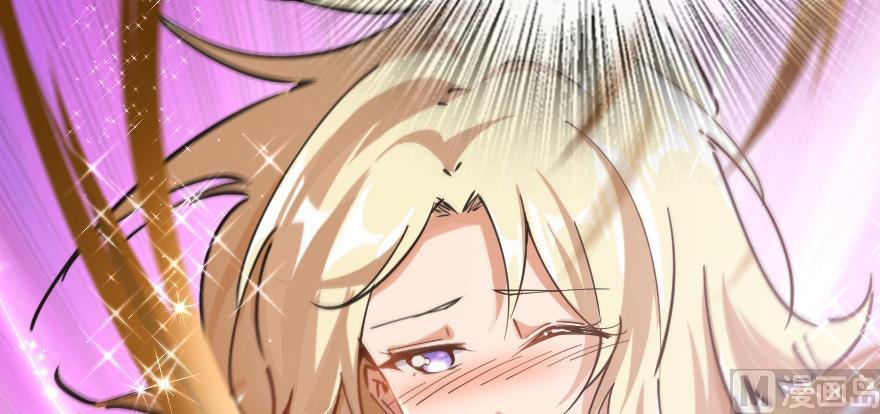 Chapter 97 — Page 89