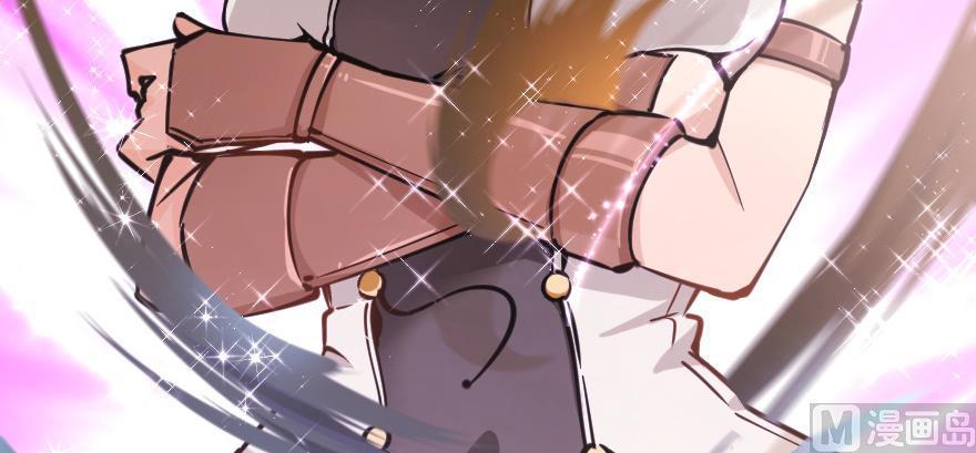 Chapter 97 — Page 91