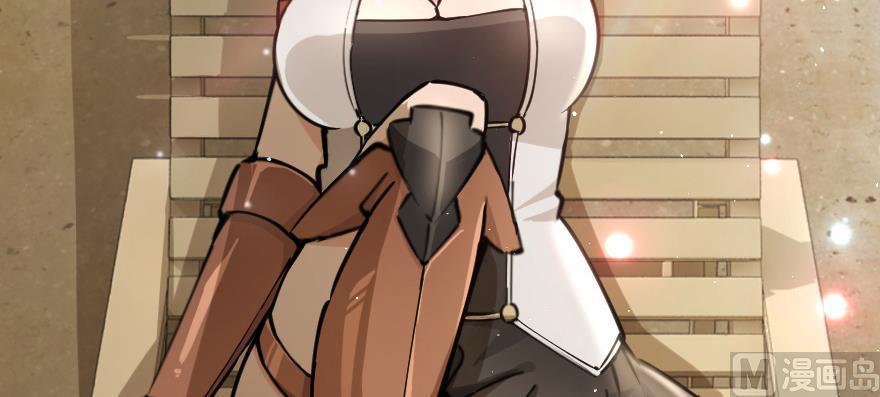 Chapter 97 — Page 112