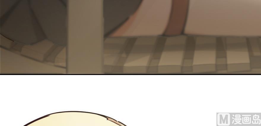Chapter 97 — Page 119