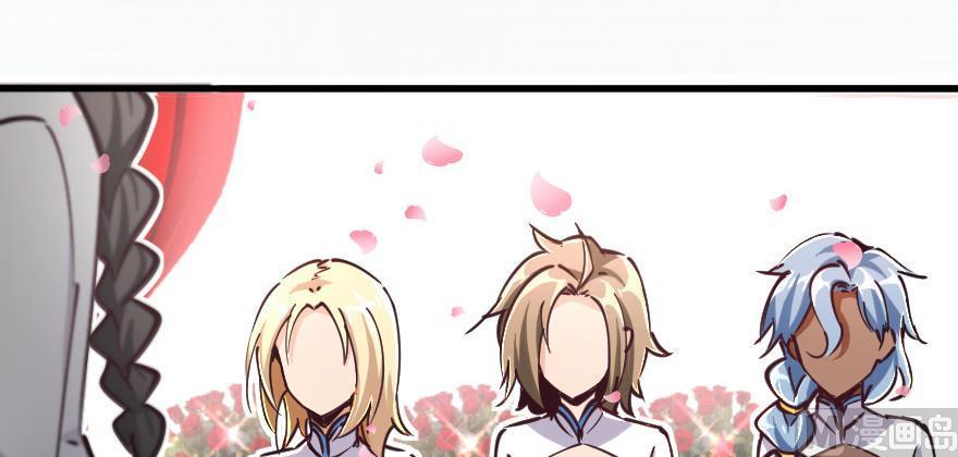 Chapter 97 — Page 131