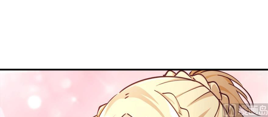 Chapter 97 — Page 145