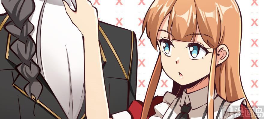 Chapter 97 — Page 164