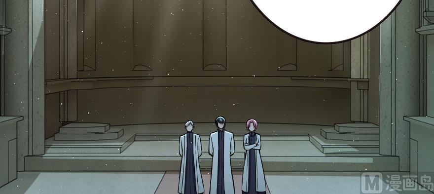 Chapter 98 — Page 4
