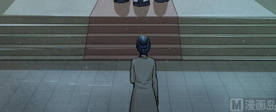 Chapter 98 — Page 5