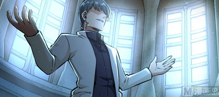 Chapter 98 — Page 15