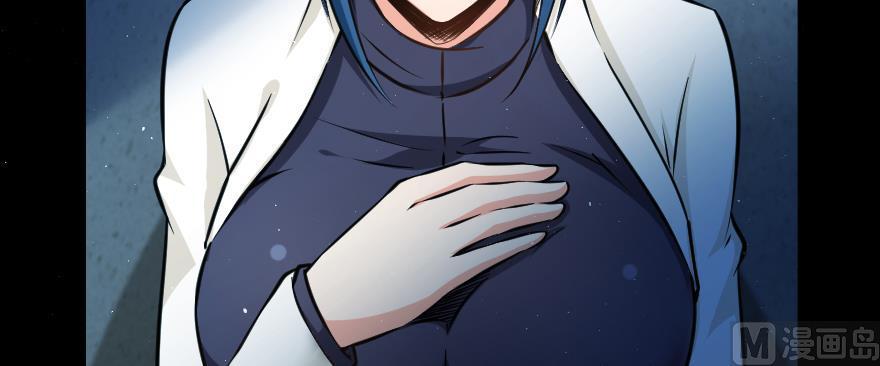 Chapter 98 — Page 19
