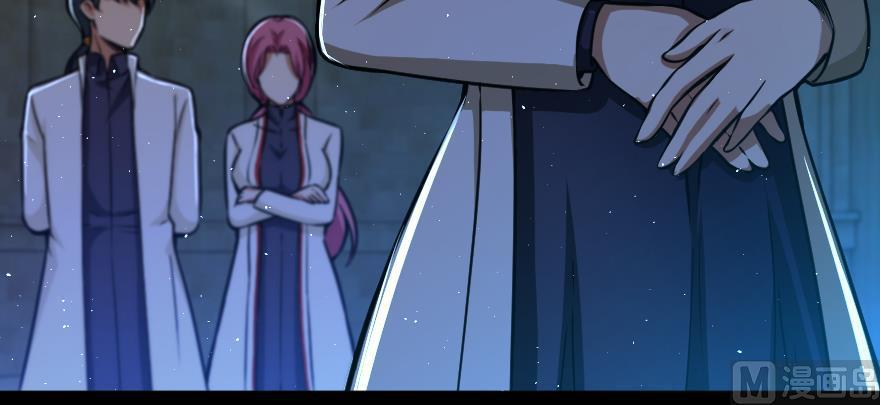 Chapter 98 — Page 23