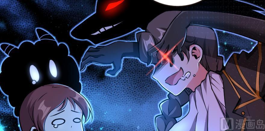 Chapter 98 — Page 35