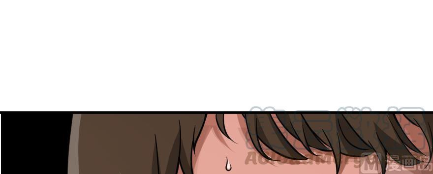 Chapter 98 — Page 61