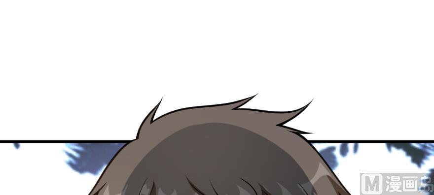 Chapter 98 — Page 69
