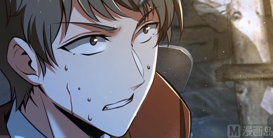 Chapter 98 — Page 86