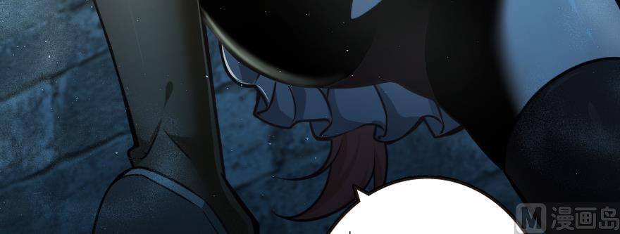 Chapter 98 — Page 94