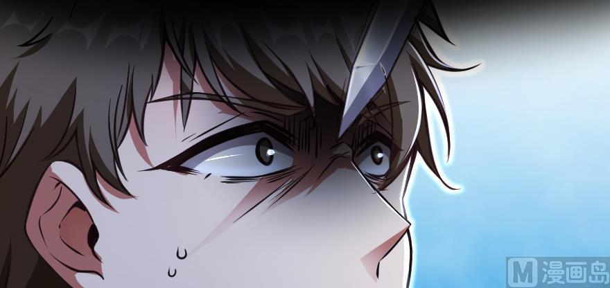 Chapter 98 — Page 99