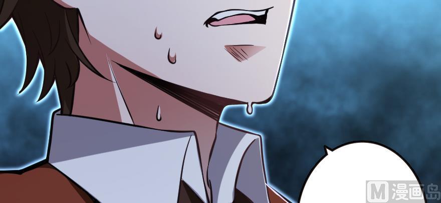 Chapter 98 — Page 100