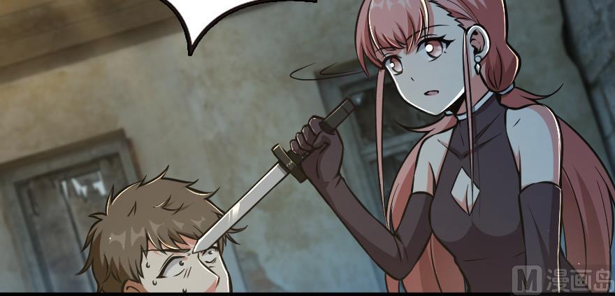 Chapter 98 — Page 106