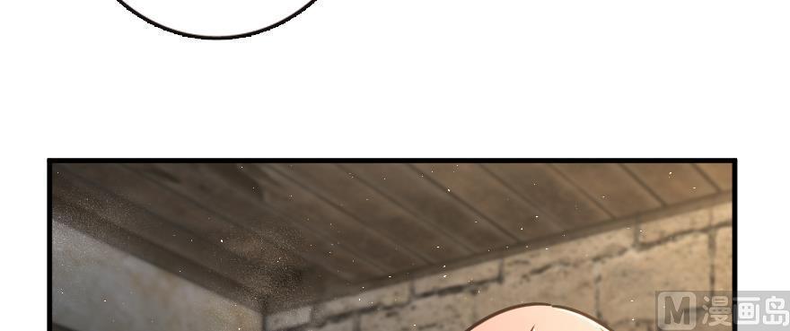 Chapter 98 — Page 113