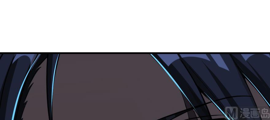 Chapter 98 — Page 129