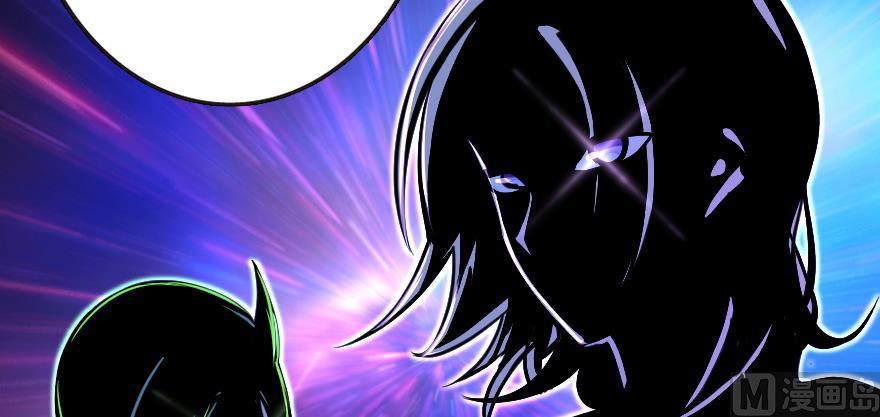 Chapter 98 — Page 132