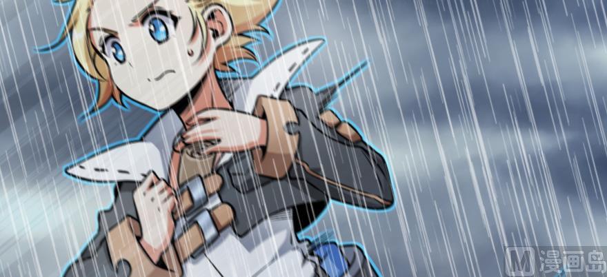 Chapter 99 — Page 29