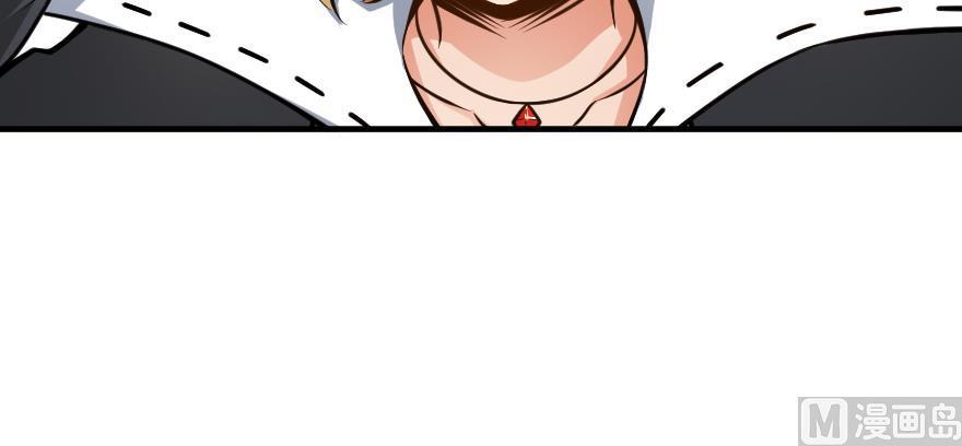 Chapter 99 — Page 35