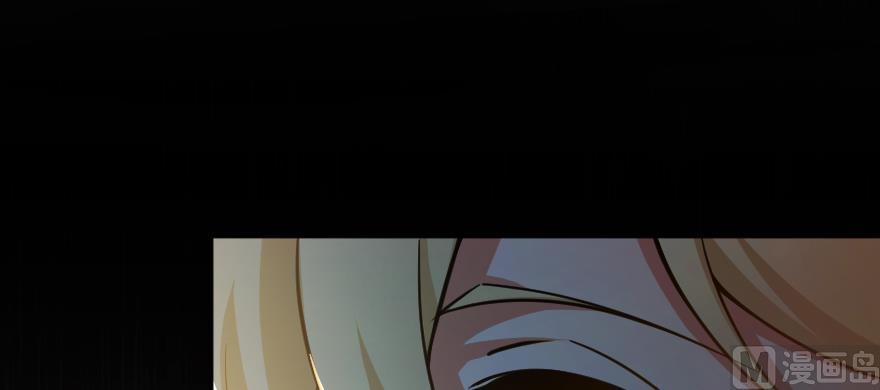 Chapter 99 — Page 48