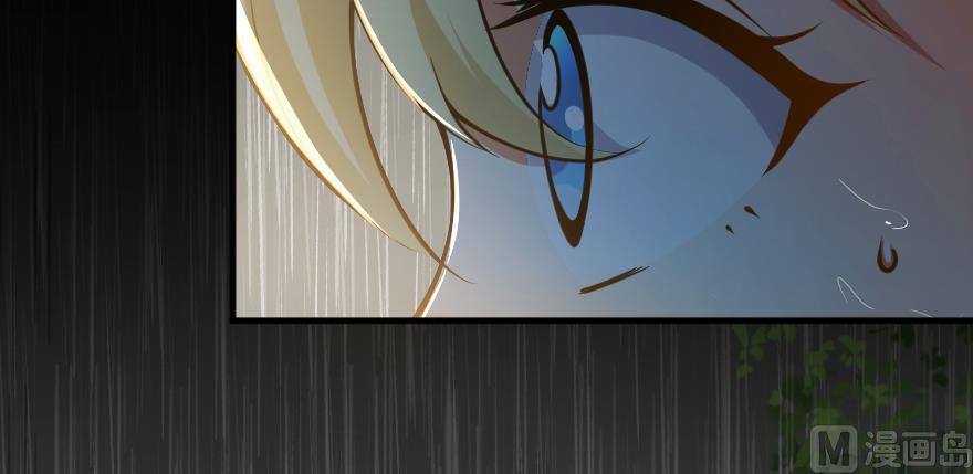 Chapter 99 — Page 49