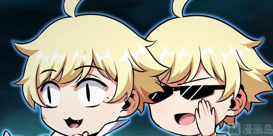 Chapter 99 — Page 74