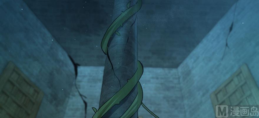 Chapter 99 — Page 86