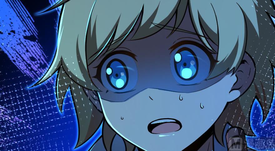 Chapter 99 — Page 97