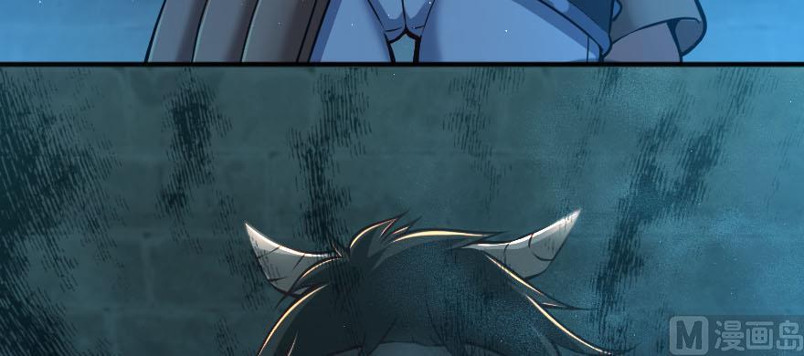 Chapter 99 — Page 119