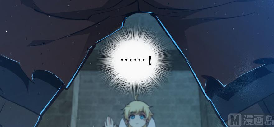 Chapter 99 — Page 123