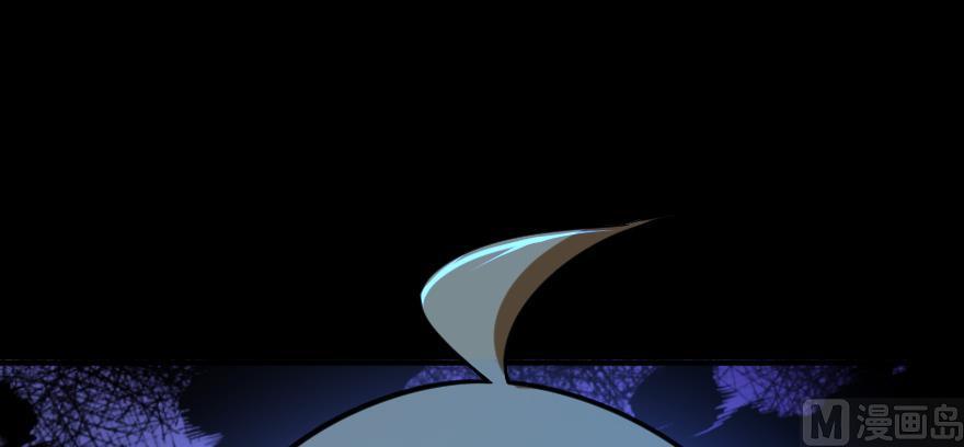 Chapter 99 — Page 125