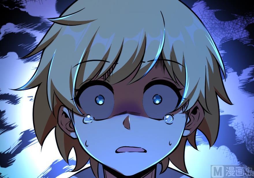 Chapter 99 — Page 126