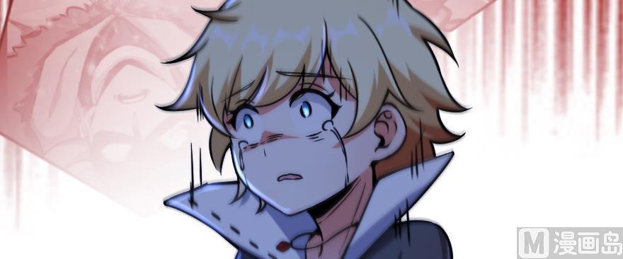 Chapter 99 — Page 133